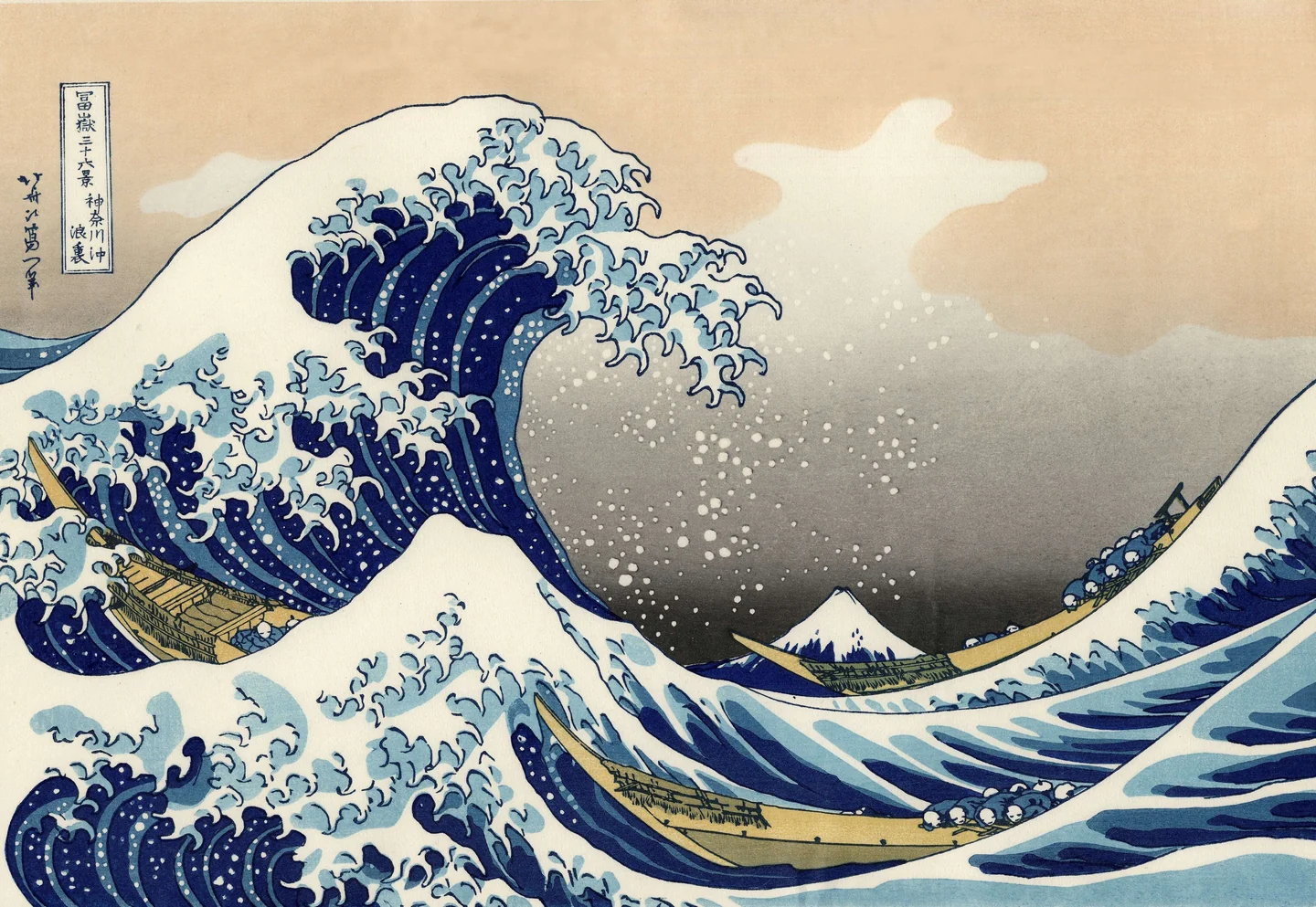 Kanagawa 壁纸 1-kanagawa